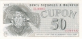 Moldova 50 Cupon, 1992