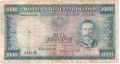 Mozambique 1000 Escudos, 31. 7.1953