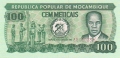 Mozambique 100 Meticais, 16. 6.1980