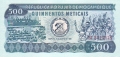 Mozambique 500 Meticais, 16. 6.1980