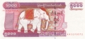 Myanmar 5000 Kyats, (2009)