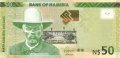 Namibia 50 Namibia Dollars, 2012