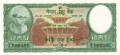 Nepal 100 Rupees, (1961)