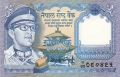 Nepal 1 Rupee, (1974)