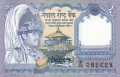Nepal 1 Rupee, (1991-)