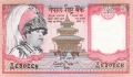 Nepal 5 Rupees, (2002)