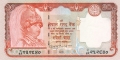 Nepal 20 Rupees, (2002)