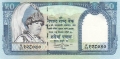 Nepal 50 Rupees, (2002)