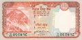 Nepal 20 Rupees, (2008)
