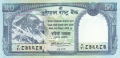 Nepal 50 Rupees, (2008)