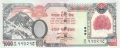 Nepal 1000 Rupees, (2008)