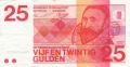 Netherlands 25 Gulden, 10. 2.1971