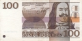 Netherlands 100 Gulden, 14. 5.1970