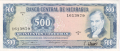 Nicaragua 500 Cordobas, 16. 8.1979