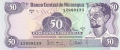 Nicaragua 50 Cordobas, D.1979