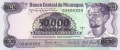 Nicaragua 50,000 Cordobas, (1987) 