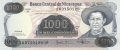 Nicaragua 500,000 Cordobas  , (1987)