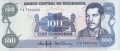 Nicaragua 100 Cordobas, 1985
