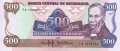 Nicaragua 500 Cordobas, 1985
