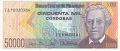Nicaragua 50,000 Cordobas, (1989)