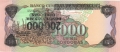 Nicaragua 200,000 Cordobas, (1990)