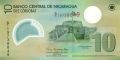 Nicaragua 10 Cordobas, (2007)