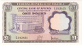Nigeria 1 Pound, (1968)