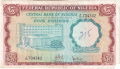 Nigeria 5 Pounds, (1968)