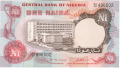 Nigeria 1 Naira, (1973-78)