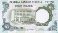 Nigeria 5 Naira, (1973-78)