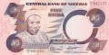 Nigeria 5 Naira, 2004