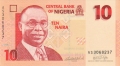 Nigeria 10 Naira, 2006