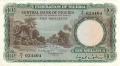 Nigeria 10 Shillings, 15. 9.1958