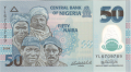 Nigeria 50 Naira, 2013