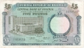 Nigeria 5 Pounds, (1967)