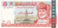Oman 5 Rials, 2000