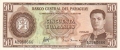 Paraguay 50 Guaranies, L.1952