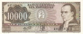 Paraguay 10,000 Guaranies, L.1952  