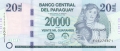 Paraguay 20,000 Guaranies, 2015