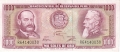 Peru 1000 Soles,  2.10.1975