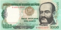 Peru 1000 Soles,  5.11.1981