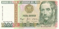 Peru 1000 Intis, 28. 6.1988