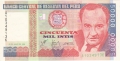 Peru 50,000 Intis, 28. 6.1988