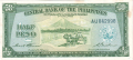 Philippines 50 Centavos, 1949