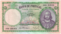 Portugal 20 Escudos, 26. 6.1951