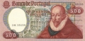 Portugal 500 Escudos,  4.10.1979