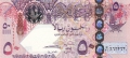 Qatar 50 Riyals, (2008)