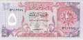Qatar 5 Riyals, (1981)