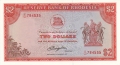 Rhodesia 2 Dollars,  5. 8.1977