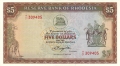 Rhodesia 5 Dollars, 15. 5.1979